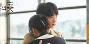 Drama Korea Dengan Karakter Villain Paling Kejam Saat Melakukan Misi, Sadis dan Tak Ragu Menghancurkan Lawan
