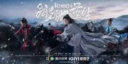 Drama REBIRTH Resmi Umumkan Tayang 8 April, Li Yunrui-Huangyang Tiantian Siap Balas Dendam