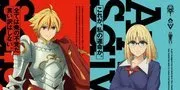 Fate/strange Fake Anime Apa Sih dan Kenapa Wajib Kamu Tonton