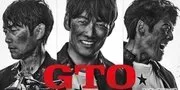 GREAT TEACHER ONIZUKA Comeback Setelah 28 Tahun dalam Bentuk Serial Live Action!