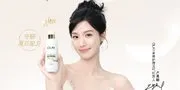 Lu Yuxiao Jadi Duta OLAY Body Care, Produk Rangkaian Whitening Viral dan Diserbu Fans