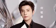 Profil He Cong Rui, Aktor Drama Pendek China yang Bakal Hadir di Tencent All Star Night 2025
