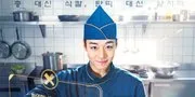 Rating Drama Park Ji Hoon 'THE LEGEND OF KITCHEN SOLDIER' Episode 4, Naik Pesat