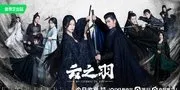 Rekomendasi Drama China Enemies to Lovers Terbaik yang Bikin Baper dan Susah Move On