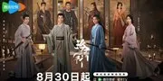 Rekomendasi Drama China Kolosal Berlatar Dinasti Han, Kisah Kekaisaran Megah yang Wajib Masuk Watchlist
