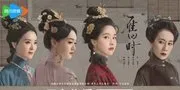 Rekomendasi Drama China Kolosal dengan Latar Era Dinasti Ming