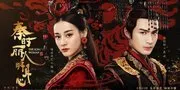 Rekomendasi Drama China Terbaik Tentang Perselingkuhan yang Bikin Geregetan (PART 2)