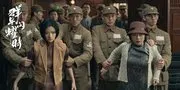 Rekomendasi Drama China Terbaik yang Dibintangi Zhou You, Kamu Sudah Nonton yang Mana?