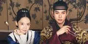 Rekor Baru! 'Bon Appetit, Your Majesty' Raih 15% dan Jadi Drama tvN Terpopuler Tahun Ini