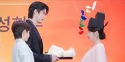 [Review] 'PERFECT CROWN' Episode 2: Skandal IU & Byeon Woo Seok Bikin Geger
