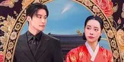 Sinopsis dan Pemeran Drama Korea MY ROYAL NEMESIS