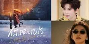 Sinopsis Drama China Terbaru I Live In Your Time, Dibintangi Wang An Yu dan Zhang Ruonan