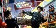 Sinopsis Film THUNDERBOLT (1995) yang Tayang Malam Ini, Kamis 25 September 2025 Jam 21.00