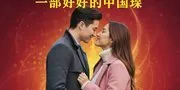 Sisi Gelap di Balik Populernya Drama Pendek China: Produksi Ngebut, Bayaran Murah, hingga Korban Visual