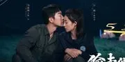 Usai Jadi Qiao Lin di Love's Ambition, Wan Peng Siap Tunjukkan Sisi Baru di Drama China Light My Way