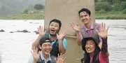 Variety Show Lee Kwang Soo, Kim Woo Bin dan D.O EXO Akhirnya Konfirmasi Jadwal Tayang