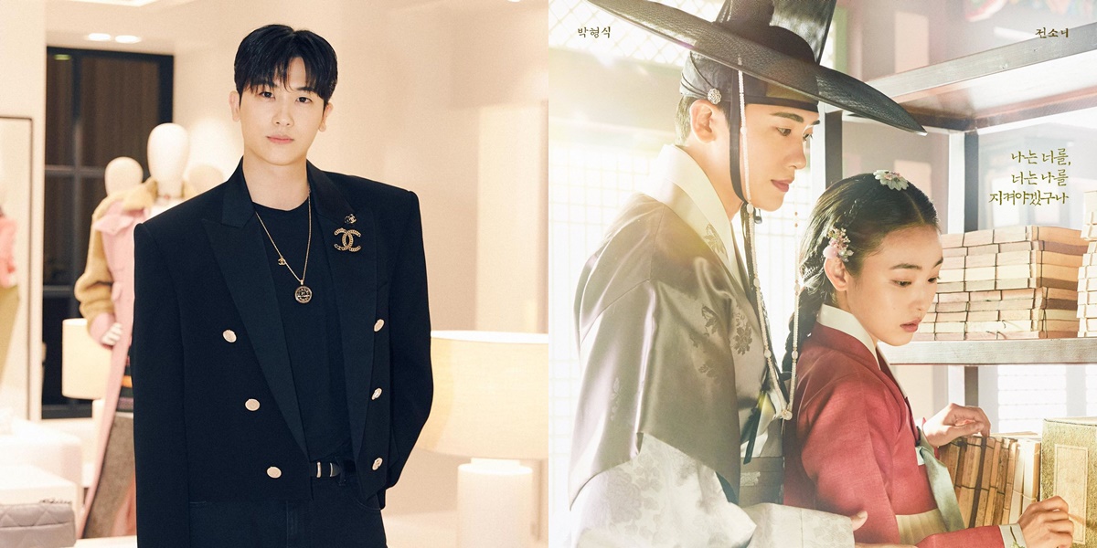 3 Latest Park Hyung Sik Dramas in 2023 that are Exciting to Watch and Anticipated