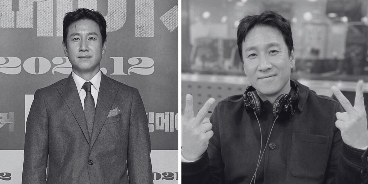 3 Shocking Facts About 'LAND OF HAPPINESS', The Last Film of Lee Sun-Kyun