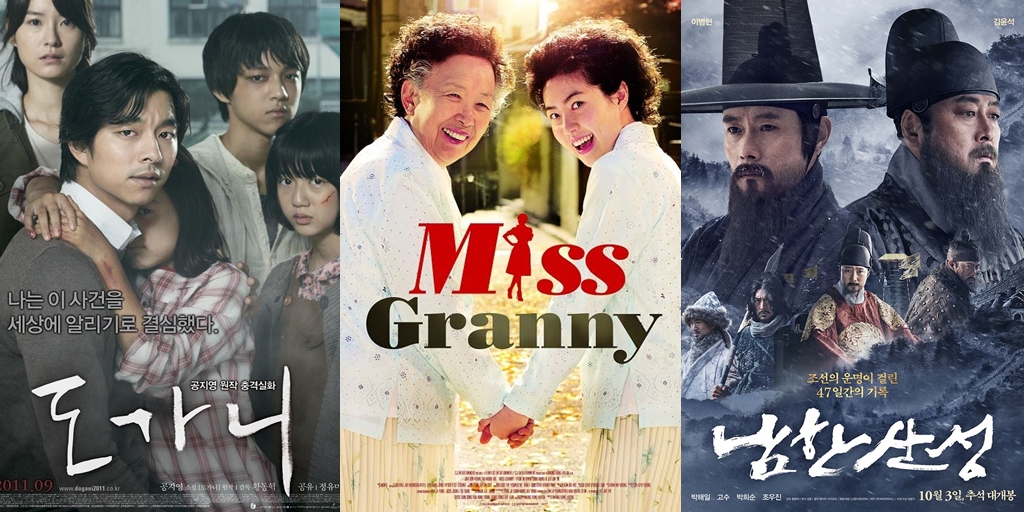 3 Korean Films Directed by 'SQUID GAME' Director, Equally Thrilling and Worth Watching