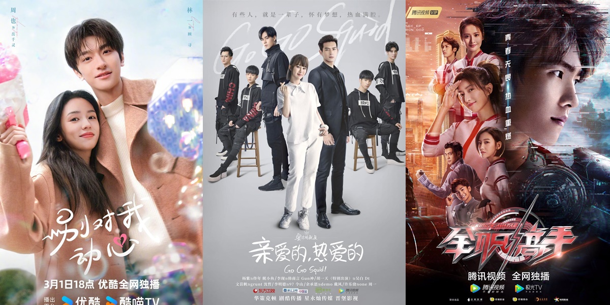 3 Recommendations for Chinese Dramas with E-sports Themes on Netflix, Perfect for Gamers