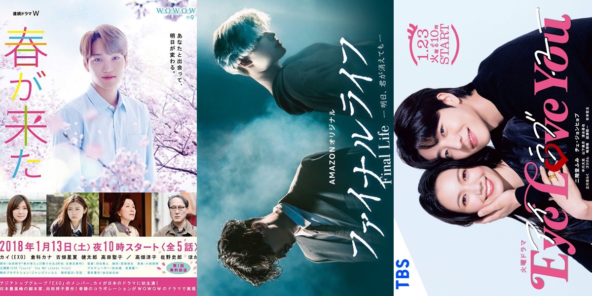 3 Recommendations of Japanese Dramas Starring Korean Actors, Bringing a Different Atmosphere