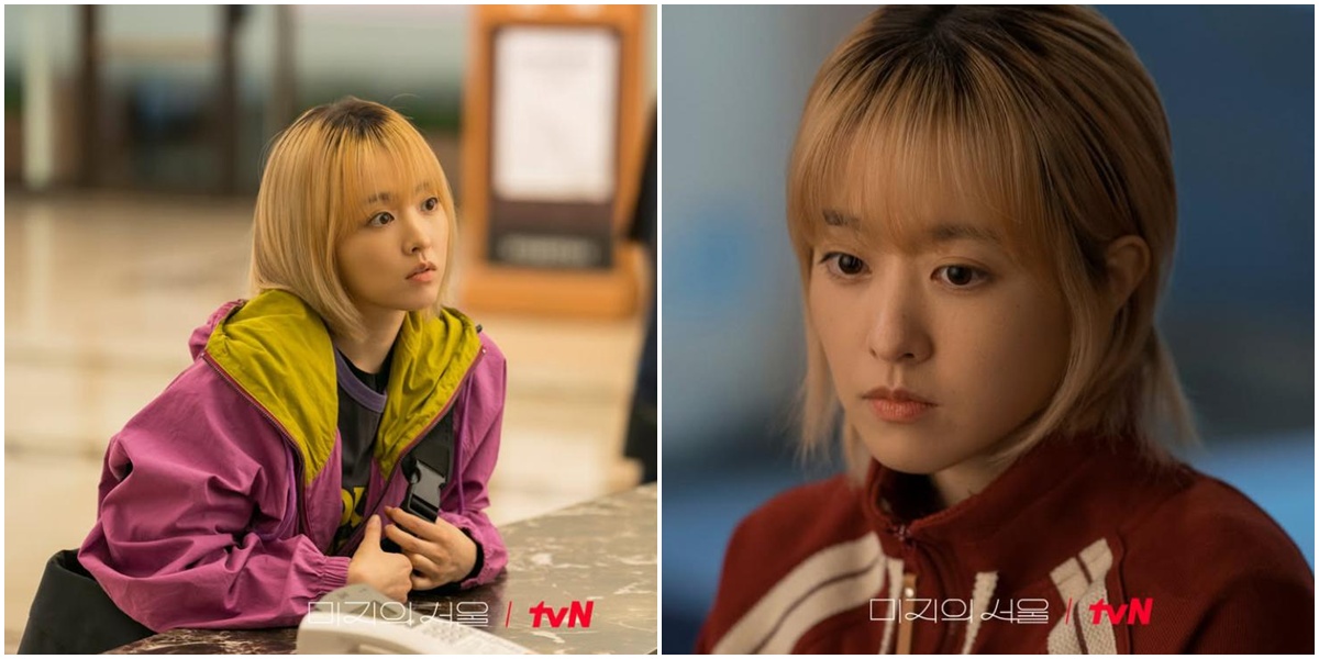 4 New Hair Portraits of Park Bo Young for the Drama 'OUR UNWRITTEN SEOUL' Captivating Fans