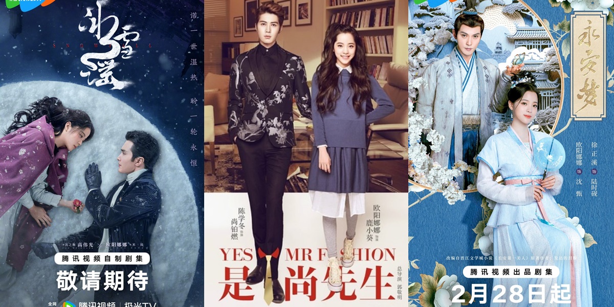 4 Recommendations for Chinese Dramas Starring Nana Ouyang, A Must-Add to Fans' Watch List