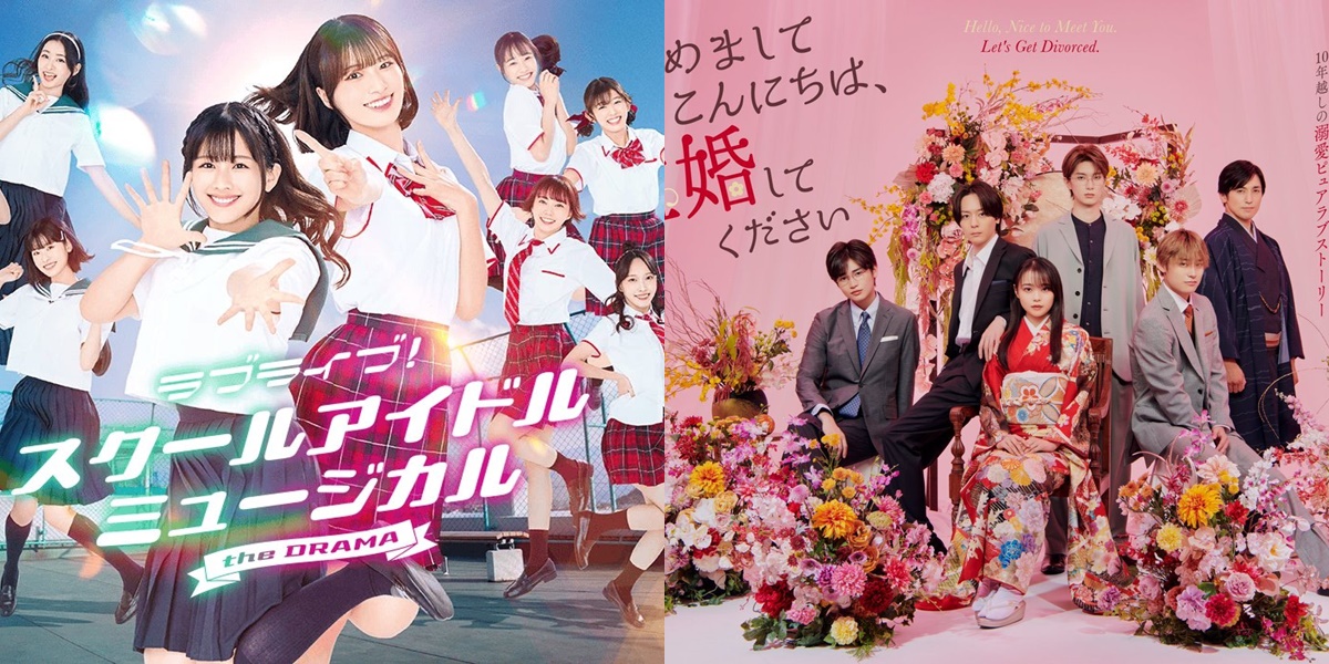 4 Recommendations for Japanese Dramas Releasing in November 2024, Add Them to Your Watch List