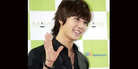 Personel SS501, Park Jung Min Umumkan Solo Karir