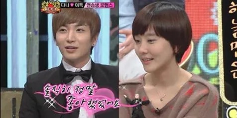 Leeteuk Pernah Jatuh Cinta Pada Dana CSJH!