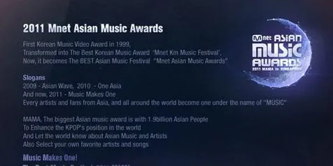 MAMA 2011 Ditayangkan di Indonesia