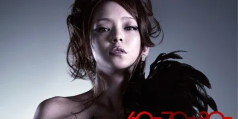 Penyanyi Jepang Jiplak Lagu G-Dragon, 'Heartbreaker'?