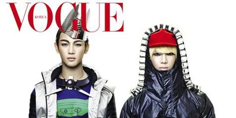 Wah, Taemin dan Minho Jadi Robot!