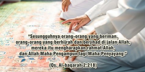 Motivasi diri dalam islam