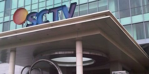 13 Pegawai Positif Covid-19, SCTV dan Indosiar Menutup Studio Sementara
