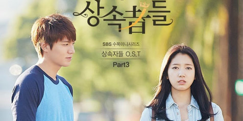 Lee Min Ho  6 Drama Korea Terbaik Yang Mendapat Review Positif  KapanLagi.com