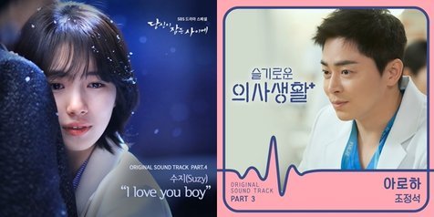 8 Ost Drama Korea Terkenal Ini Ternyata Dinyanyikan Oleh Aktor Dan Aktrisnya Sendiri Kapanlagi Com