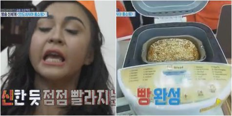 Acara TV Indonesia Ini Jadi Viral di Korea Selatan, Ini Sebabnya!