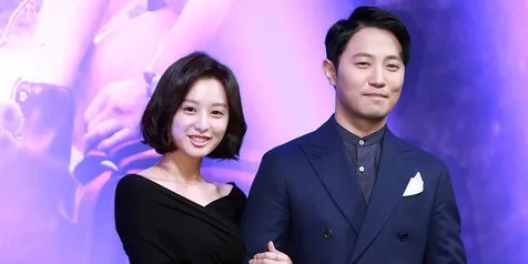 Adegan Mesra GooWon Couple 'DOTS' Capai Rating Hampir 40%