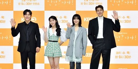 Bintangi 'HELLO, ME!' Choi Kang Hee Bertemu dengan Dirinya Versi Muda