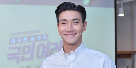 Choi Siwon Ungkap Jika Kangen Indonesia Di Instagram Pakai Bahasa Indonesia Loh Kapanlagi Com