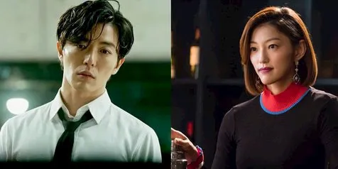 Dicurigai Pacaran Dengan Kim Jae Wook, Lee El Beri Konfirmasi