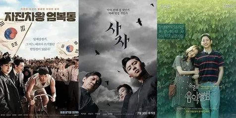 Ditunggu-Tunggu, 5 Film Korea 2019 Ini Malah Dianggap Mengecewakan