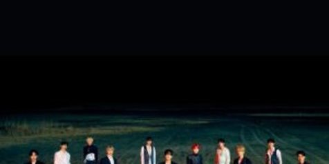 Lirik ROAR - THE BOYZ, Pemberontakan Terhadap Hal Tabu
