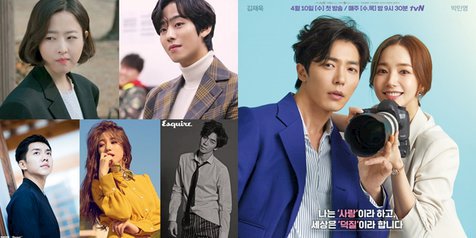 Park Min Young - Suzy, 5 Drama Korea Romantis di Musim Semi 2019 Segera Tayang