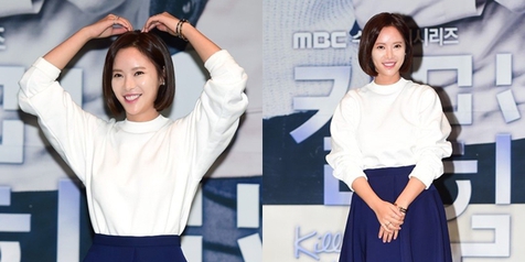 Perankan Cewek Jelek  di Drama Baru Hwang Jung Eum Sempat 