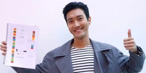 Perankan Seo Min Joon dalam Drama 'Love Virtually', Choi Siwon Jadi Pria yang Romantis