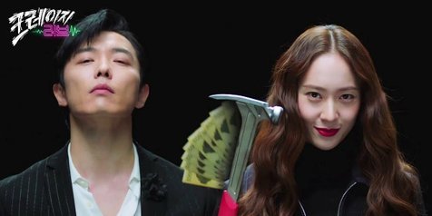 Review Drama Korea 'CRAZY LOVE', Kisah Cinta Antara Bos dan Sekretaris yang Penuh Kepalsuan