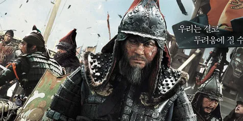 Serunya Nobar 'ROARING CURRENTS' KapanLagi.com® & Muvila.com