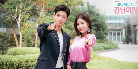 Sinopsis Drama My Id Is Gangnam Beauty Episode 7 Masa Lalu Cha Eun Woo Terungkap Kapanlagi Com